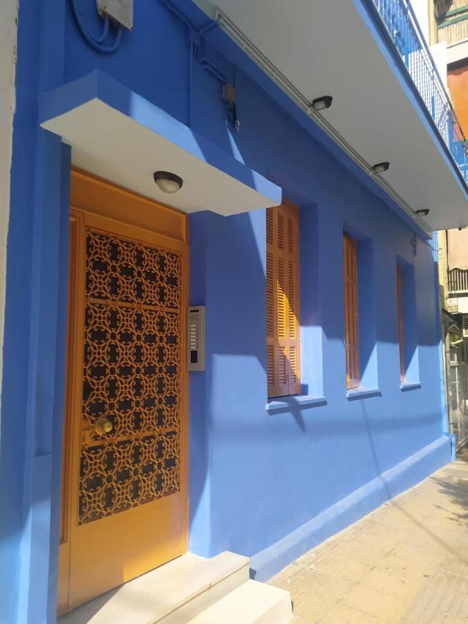 Aparthotel The Blue House Athènes Extérieur photo
