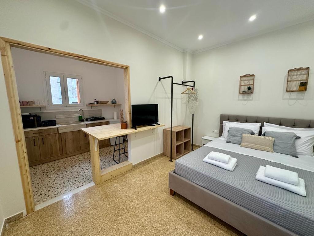 Aparthotel The Blue House Athènes Chambre photo